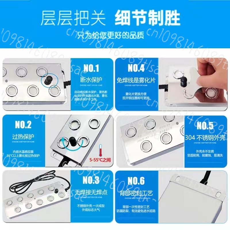 6 Başlıklı Nebulizer Havuz Sis - Nebulizer Machine incelemesi ve fiyatı