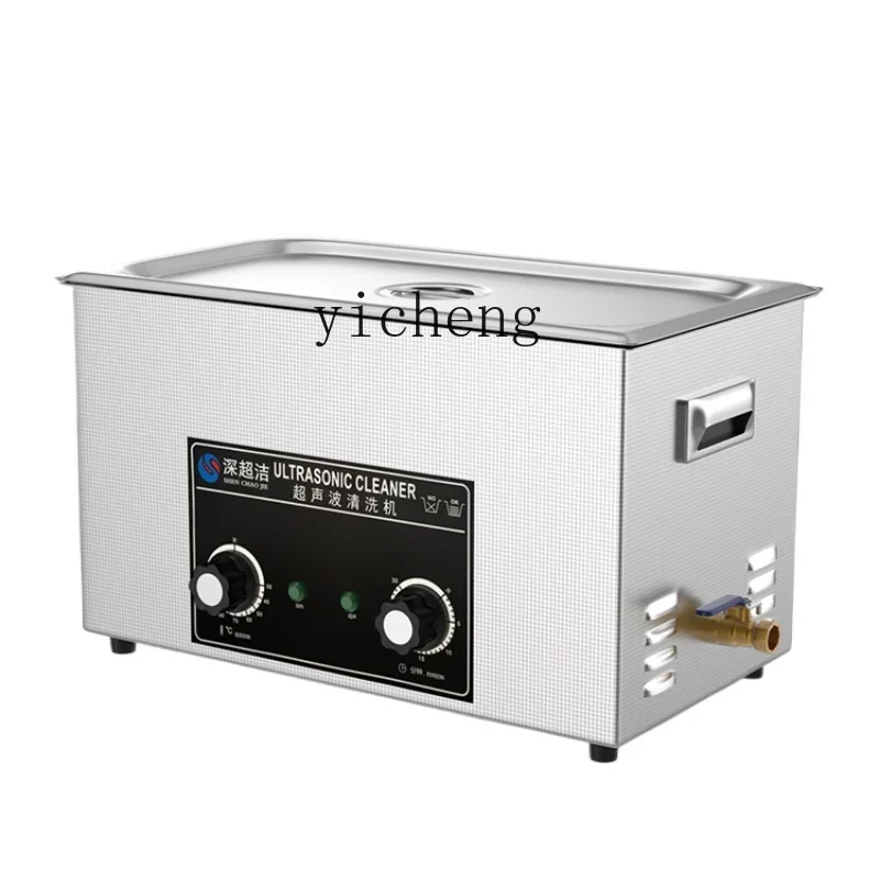 Endüstriyel Ultrasonik Temizle - Medical Lab Board incelemesi ve fiyatı