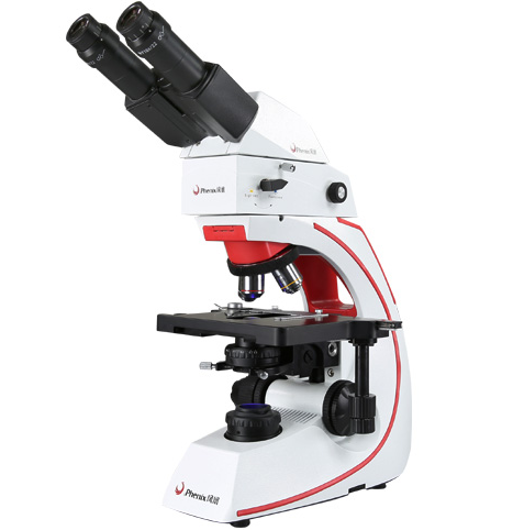 Phenix BMC500 Faz Kontrastlı B - Medical Lab Diagnostics incelemesi ve fiyatı
