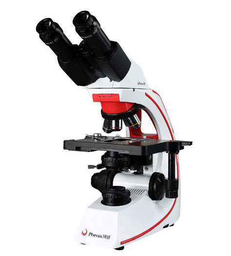 Phenix BMC500 Faz Kontrastlı B - Medical Lab Diagnostics incelemesi ve fiyatı