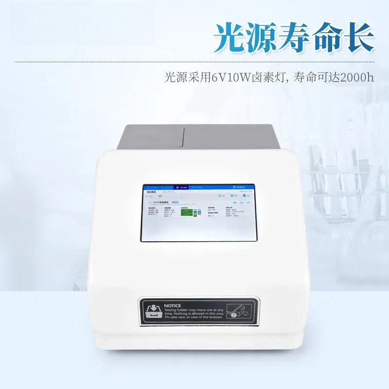 Otomatik 96 Kuyucuklu Enzim Ba - Medical Lab Diagnostics incelemesi ve fiyatı